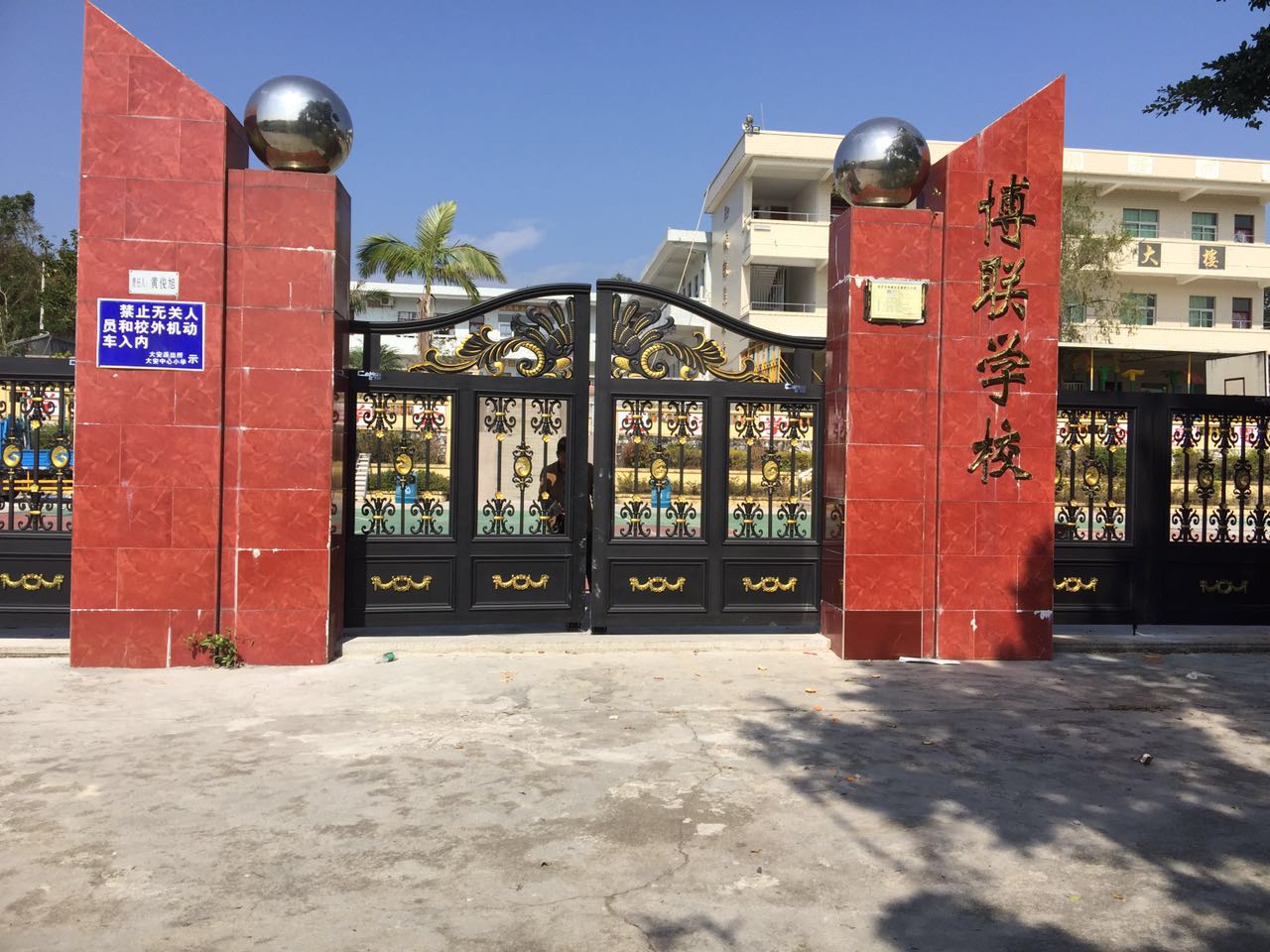 莆田荔城区莆田荔城区云南昆明市悬浮平开门
